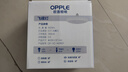 欧普照明（OPPLE）LED大功率灯泡飞碟灯节能E27螺口球泡家用照明超亮大瓦数36瓦白光 实拍图