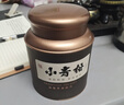 鸿韵清新正宗小青柑普洱茶叶500g特级自己喝生晒陈皮节日送礼盒装 实拍图