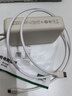 绿联Type-C数据线6A适用华为荣耀超级快充100W/88W/66W/40W充电线Pura80/70/Mate70小米安卓手机平板 实拍图