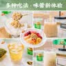 陇萃堂兰州灰豆子甜醅子罐装方便速食甘肃特产甜胚子低脂代餐零食中秋节 210g罐装甜醅子*4 实拍图