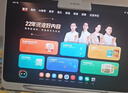学而思学习机P4焕新款 学习平板 AI学习机 护眼好屏 全年龄段 校内同步课 九章大模型 12.1英寸 6+128GB 实拍图