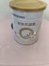 合生元（BIOSTIME）新客礼包 含派星较大婴儿配方奶粉 2段(6-12个月)350g*1罐 实拍图