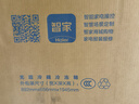 海尔（Haier）「465超薄大容量升级款」501L十字门冰箱抗菌双净化超薄一级风冷无霜BCD-501WGHTDEDH9U1国家补贴 实拍图