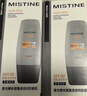 Mistine蜜丝婷【男士防晒】学生防晒霜男士高倍SPF50+40ml学生礼物 实拍图
