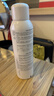 雅漾（Avene）舒泉保湿喷雾150ML 补水爽肤水湿敷水化妆水舒缓敏肌大喷礼物男女 实拍图