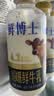 辉山（huishan）鲜博士低温时鲜牛乳全脂儿童优质乳蛋白3.4g 鲜博士娟姗 4.3 500g*3 实拍图