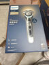 飞利浦电动剃须刀全新一代旋护式新9系pro+礼盒 全天净爽刮胡刀升级清洁仓 生日礼物送男生老公父亲 实拍图