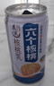 养元六个核桃智汇养生型180ml*24罐量贩实惠核桃乳饮料 整箱装 实拍图