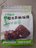 十月稻田七色糙米饭团 100g*7 开袋微波代餐 粗粮杂粮 早餐速食 低脂饱腹 实拍图