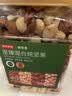 京东京造鲜来多 原味混合坚果1.13kg罐装纯坚果每日坚果腰果开心果无添加 实拍图