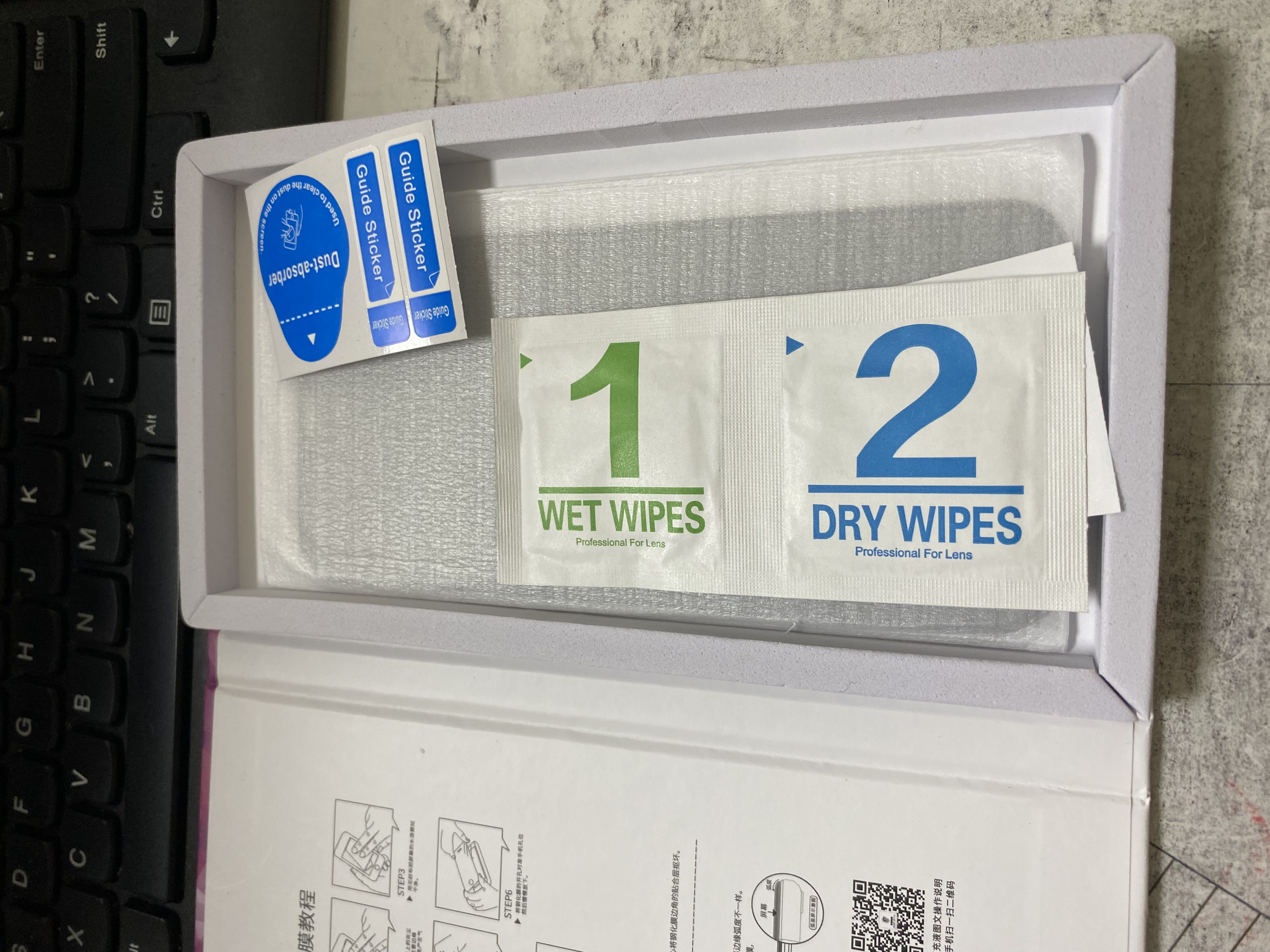 Tensam 适用苹果11/XR防窥钢化膜全屏贴合手机膜防爆覆盖保护贴膜 苹果11/XR【钻石LG防窥膜】2片 实拍图