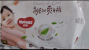 好奇（Huggies）铂金装小桃裤纸尿裤S96片(4-8kg)新生儿小号尿不湿【透爽散热】 实拍图