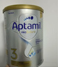 爱他美（Aptamil）白金澳洲版 幼儿配方奶粉 3段(12-36个月) 900g 澳洲白金 实拍图