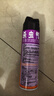 雷达（Raid）杀虫剂喷雾 550ml*2瓶 香甜橙花香型家用室内杀蟑 杀虫气雾剂 实拍图