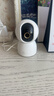 小米智能摄像机 4家用云台摄像头800万像素4K超清室内监控360度无死角带夜视手机远程婴儿宠物宝宝母婴 实拍图