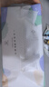 洁丽雅（Grace）居家差旅便携一次性洗脸巾珍珠纹绵柔毛巾3包 20*20cm 90抽/包 实拍图