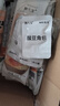 荆八宝 武汉热干面 湖北特产碱水面干拌面挂面 非油炸方便速食 155g*12袋【酱料包+酸豆角】 实拍图