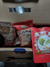 三只松鼠坚果零食礼盒2136g/17件零食大礼包干果夏威夷果开心果团购送礼 实拍图