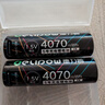 德力普（Delipow）USB充电电池 5号锂电池4070mWh大容量1.5v恒压配Type-C快充线 适用电子锁/鼠标/游戏手柄黑悟空 实拍图