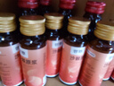默小吉 尝萃沙棘原浆500ml 鲜果生榨沙棘汁富含VC送长辈含沙棘油果汁 实拍图
