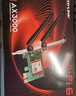 普联（TP-LINK） WiFi6无线网卡 AX3000千兆双频5g无线网络wifi接收器 台式机电脑内置PCI-E无线网卡 TL-XDN8180 实拍图