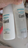 珂润（Curel）保湿水乳套装(2号水+乳液)补水敏感肌护肤化妆品套装男女生日礼物 实拍图