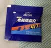 康比特（CPT）马拉松户外骑行运动恢复补充套餐7重能量胶+酸轻片1盒+赛速饮2袋 实拍图