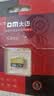DM大迈 8GB TF（MicroSD）存储卡 黄卡 C10 手机行车记录仪监控摄像头专用高速内存卡 实拍图