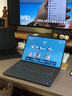 小米笔记本电脑 Xiaomi Book Pro 14 轻薄本 第3代 酷睿 Ultra X7 358H 32G 1T 雅灰 3.1k 触控屏 晒单实拍图