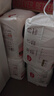 好奇（Huggies）铂金装小桃裤成长裤XXL74片(15kg以上)尿不湿【透爽散热】 实拍图