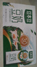 豆本豆原味豆奶 250ml*20盒/箱3.0g植物蛋白饮料儿童营养学生早餐奶礼盒 实拍图