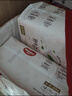 好奇（Huggies）铂金装小桃裤纸尿裤NB84片(5kg以下)尿不湿【透爽散热】 实拍图