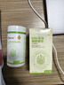 施贝安国产DHA海藻植物裂壶藻油孕妇可食用DHA100mg 90粒/瓶 90粒*2瓶 【纯藻油·腥味小】 实拍图