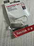 闪迪（SanDisk）512GB USB3.2 U盘 CZ74 读速高达400MB/s 金属高速u盘 安全加密 学习办公投标大容量优盘 实拍图