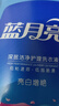 蓝月亮洗衣液12斤套装：亮白增艳薰衣草3kg瓶+1kg袋*3 留香【京东金奖】 实拍图