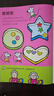 BANGSON动物认知贴纸2-5岁儿童贴画套装男孩玩具女孩早教启蒙 全4册 实拍图