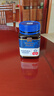 蜜纽康（Manuka Health）麦卢卡蜂蜜UMF10+500g新西兰进口滋补品送长辈商务送礼员工福利 实拍图