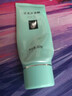 完美芦荟胶40g*2补水保湿乳修护面霜改善毛孔粗糙祛痘保湿温和不刺激 实拍图