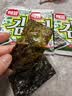 海牌菁品韩国进口 原味海苔2g*8包 儿童即食紫菜16g海味零食 实拍图