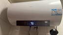海尔国家补贴电热水器60升 PD3MINI 搪瓷无缝内胆终身免换镁棒一级能效节能储水式大水量家用洗澡速热 实拍图