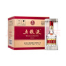 五粮液 普五八代 浓香型白酒 52度 500ml*6 原箱礼物 官方授权 酒厂直供 实拍图