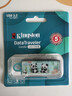 金士顿（Kingston）64GB USB3.2 Gen 1 U盘 DTX 竹林熊猫印刷款优盘 实拍图