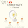 美德乐（Medela）电动吸奶器 舒悦升级版多选型护罩 母乳收集护罩配件24mm*2 实拍图