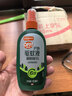雷达（Raid）欧护15%避蚊胺户外驱蚊喷雾100ml山野清新香型 花露水驱蚊液 实拍图