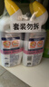 威猛先生（Mr Muscle）洁厕灵 600g*4瓶 恋恋桃花 含84精华 洁厕剂 马桶清洁 实拍图