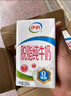 伊利【新鲜日期】脱脂纯牛奶 250ml*24盒 脱脂好营养 礼盒装 实拍图