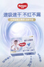 好奇（Huggies）金装纸尿裤L132片(9-14kg)尿不湿【速干不易红】 实拍图