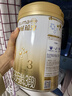 惠氏（Wyeth）启赋蕴淳进口幼儿配方奶粉3段（12-36月）810g A2奶源HMO黄金含量 实拍图