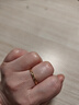 周大福碎金金黄金戒指(工费220)11号,约1.95g EOF1216生日礼物 实拍图