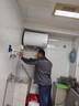 海尔国家补贴电热水器50升 PD3MINI 搪瓷无缝内胆终身免换镁棒一级能效节能储水式大水量家用洗澡速热 实拍图